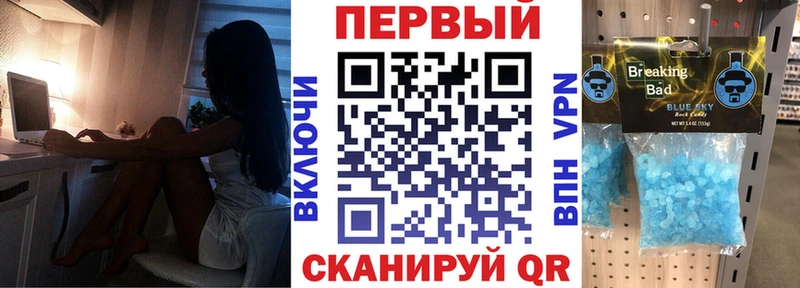 Купить закладки  Камбарка  АМФЕТАМИН 97% 