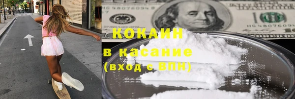 a pvp Заволжск