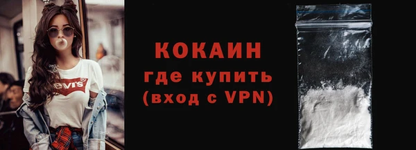 a pvp Заволжск