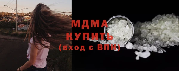 a pvp Заволжск