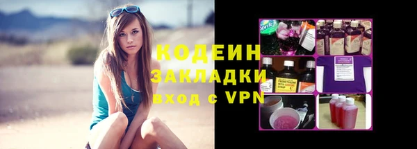 a pvp Заволжск