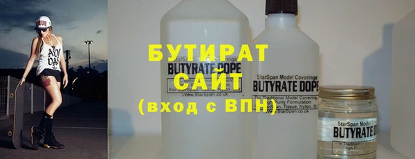 a pvp Заволжск