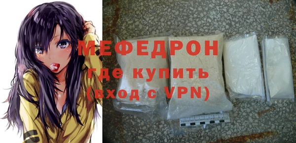 a pvp Заволжск