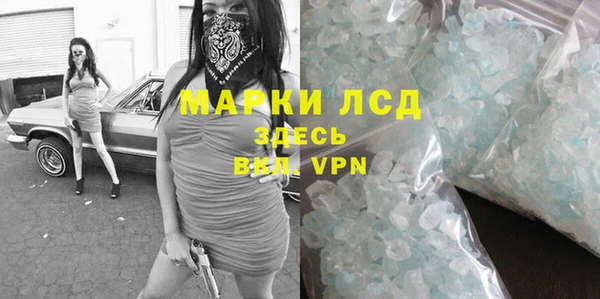 a pvp Заволжск