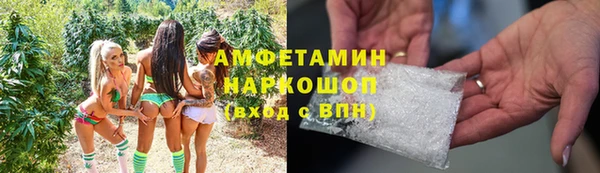a pvp Заволжск