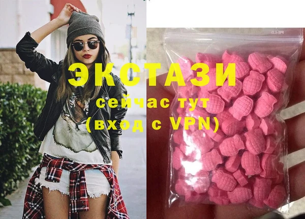 a pvp Заволжск