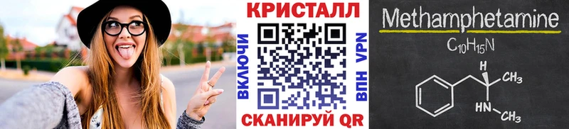 Купить где  Камбарка  Метамфетамин Декстрометамфетамин 99.9% 