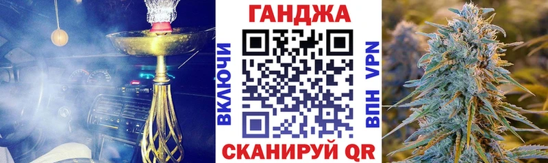 Шишки марихуана сатива  Купить где  Камбарка 